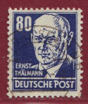 SBZ Nr. 226 EM Vollstempel