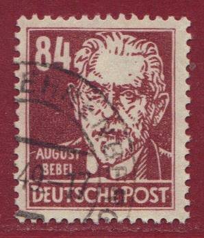 SBZ Nr. 227 EM