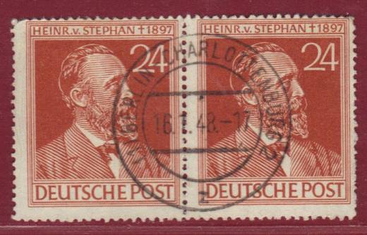 963a PF III im Paar