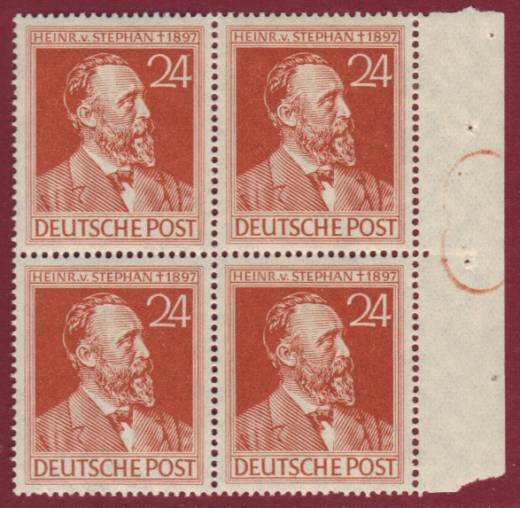 963a 4er Doppelkreis SR R
