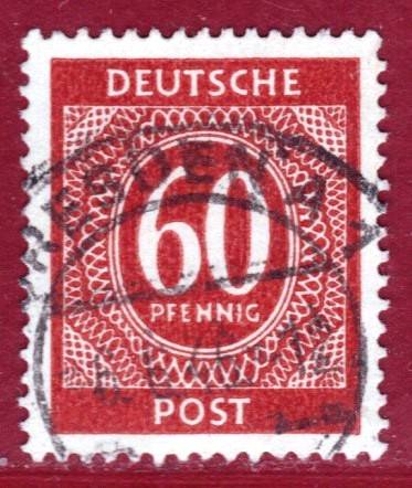 933b EM Vollstempel DRESDEN, gepr. BPP