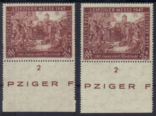 941 C Doppelzähnung UR