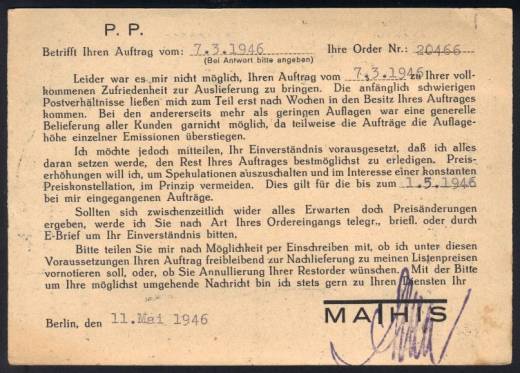 GS P954 + ZD, Berlin, Mathis