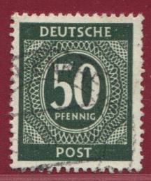 932a EM mit Ruffzähnung
