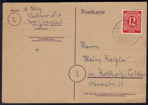 Mecklenborg-Vorpommern Stempel: Fernkarte WALLMOW (UCKERMARK) 5.4.46 - KOLKWITZ, UNIKAT!!