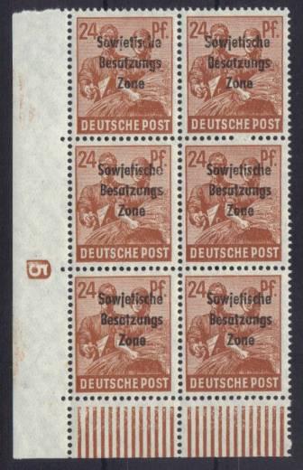 SBZ Nr. 187b, gepr. Paul BPP