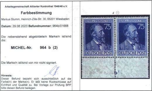 964b Pl.-Nr. 4´ im UR Paar, Befund ArGe Stumm!!! RRR