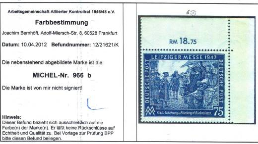 966b P EOR, Befund ArGe