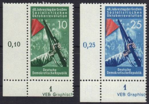 DDR Nr. 601-602 EUL mit DV