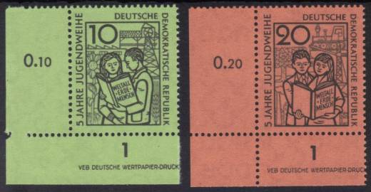 DDR Nr. 680-681 EUL mit DV