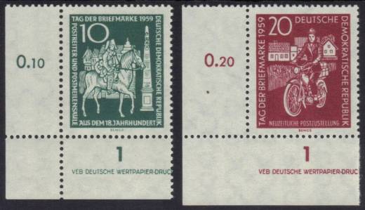 DDR Nr. 735-736 EUL mit DV
