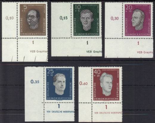 DDR Nr. 752-756 EUL mit DV + Strichzierleiste