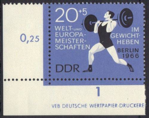 DDR Nr. 1211 EUL mit DV