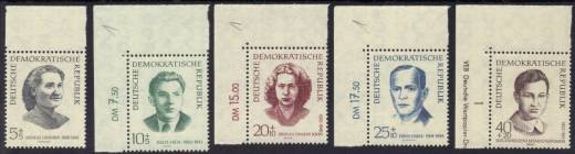 DDR Nr. 881-885 P EOL