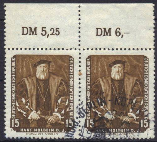 DDR Nr. 588 P OR Paar