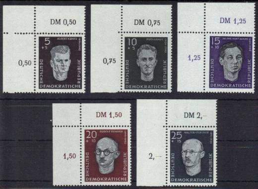 DDR Nr. 635-639 mit 637 PF I, P EOL