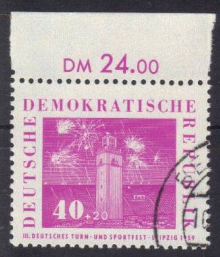 DDR Nr. 711 P OR