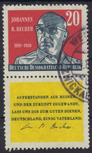 DDR Nr. 732 Zd A9