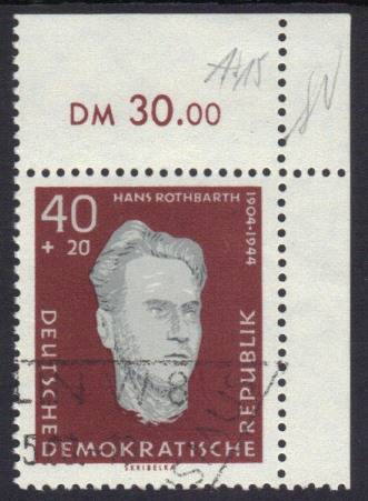 DDR Nr. 756 P EOR