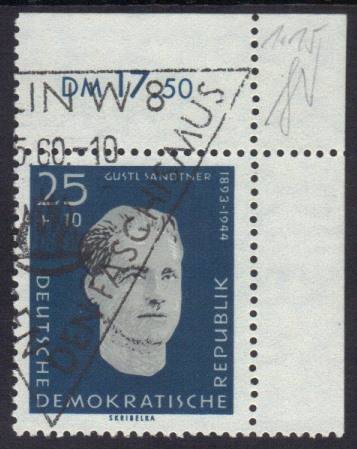 DDR Nr. 755 P EOR