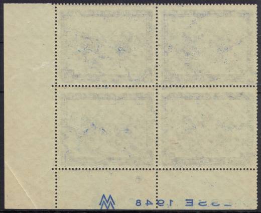 967a Teilabklatsch im 4er P EUR