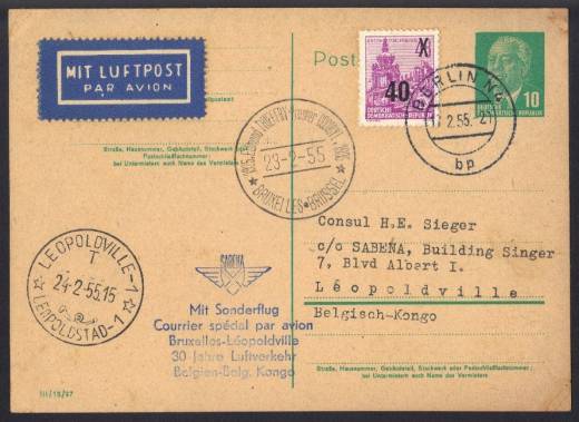 Luftpost-Karte DDR 1955 Zuleitung von Berlin zum SABENA Sonderflug BRÜSSEL - LEOPOLDVILLE Kongo!!!RRR