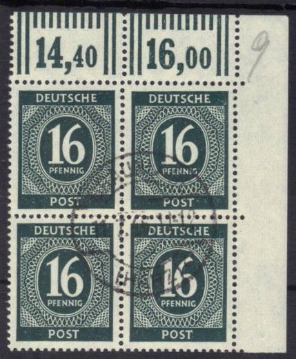 923a 4er W EOR Vollstempel, Befund BPP !!!RRR
