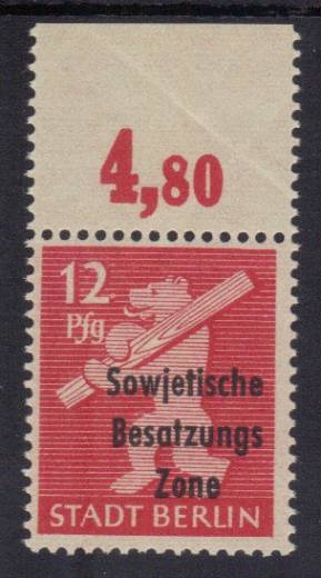 SBZ Nr. 204 A wbz P OR dgz m. Farbabklatsch!!