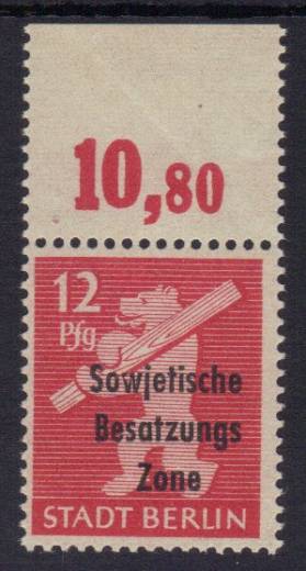 SBZ Nr. 204 A wbz P OR dgz m. Farbabklatsch!!