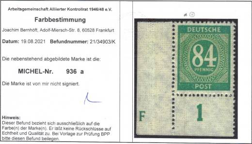 936a DZ F 2 (groß), F91 11/7 P EUL mit Ruffzähnung + Befund ArGe!!!RRR