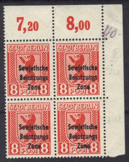 SBZ Nr. 202 A 4er-Block Pdgz EOR m. Aufdruckabklatsch