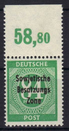 SBZ Nr. 211 Pdgz OR