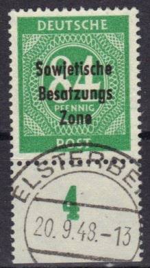 SBZ Nr. 211a P UR, gepr. Paul BPP