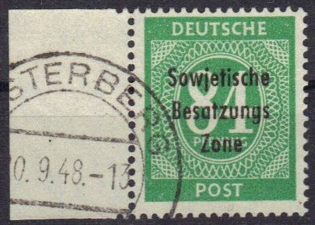 SBZ Nr. 211a P SR, gepr. Paul BPP