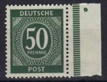 932b SR R mit Plattenschutzleiste