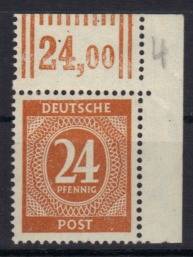 925b W EOR