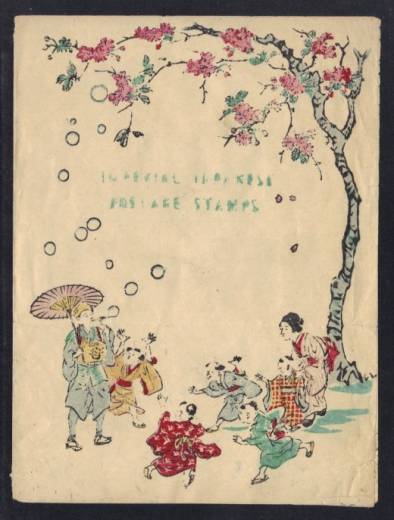 Illustrated Japanese folder with Stamps