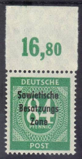 SBZ Nr. 211 P OR