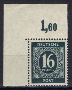 923a P EOL