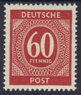 933a EM