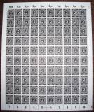 Bogen Nr. 912 DZ F groß UR F100