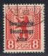 SBZ Nr. 59 EF + MeF  Michel 80,- €