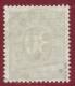 SBZ Nr. 208a Vollstempel, gepr. Paul BPP