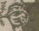 SBZ Nr. 221 PF III Vollstempel !!!RRR