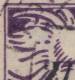 SBZ Nr. 213a PF (VII) Heller Fleck im Haar !!!RRR