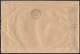 Nachnahme, Ziffern Reco-Fernbrief 2.GS. WEIMAR 16.3.46