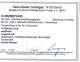 934c 4er-Block Vollstempel, Befund BPP !!!