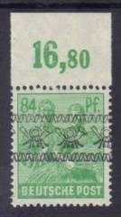 Bizone Nr. 51 I a P OR **
