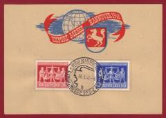 Letzttags Sonderkarte Kennbuchst. b 969-970 EXPO Hannover 1948