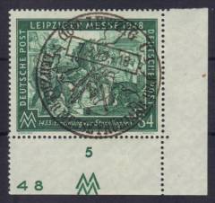 968c P EUR